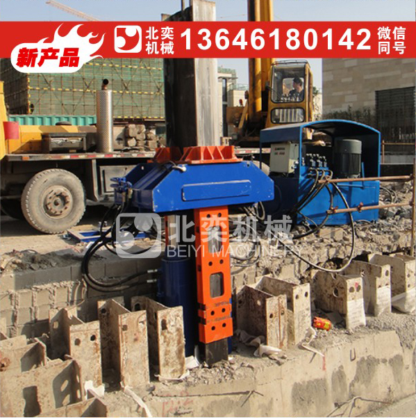 液壓拔樁機(jī) 工地液壓拔樁機(jī) 工字鋼H鋼拔樁機(jī) 工程液壓拔樁機(jī) 工法鋼拔樁機(jī)