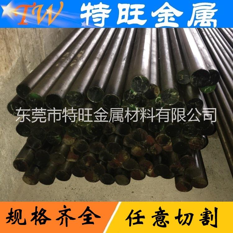 DC53模具钢性能参数 成分介绍