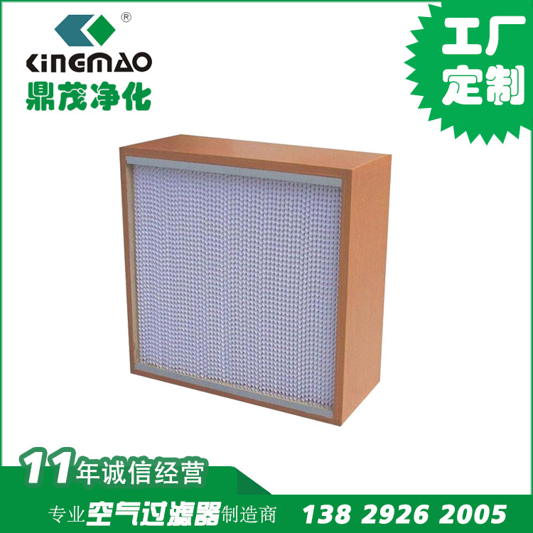 耐高溫粗效過濾器圖片/耐高溫粗效過濾器樣板圖 (2)