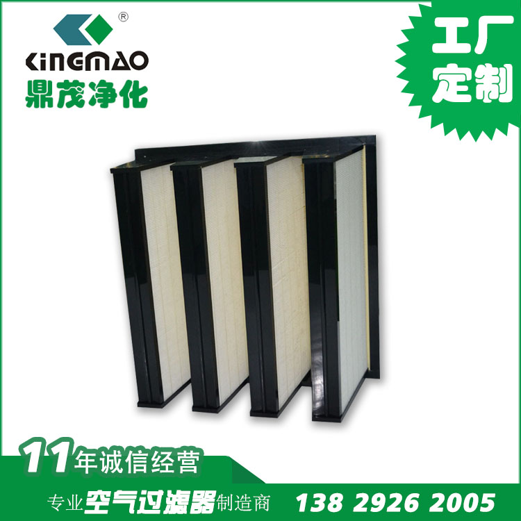 隔板高效過(guò)濾器圖片/隔板高效過(guò)濾器樣板圖 (4)