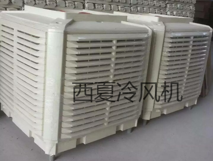重慶超靜音環(huán)?？照{價格圖片/重慶超靜音環(huán)保空調價格樣板圖 (3)