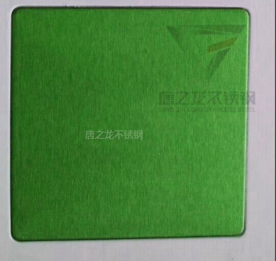 彩色不銹鋼雪花砂板圖片/彩色不銹鋼雪花砂板樣板圖 (3)