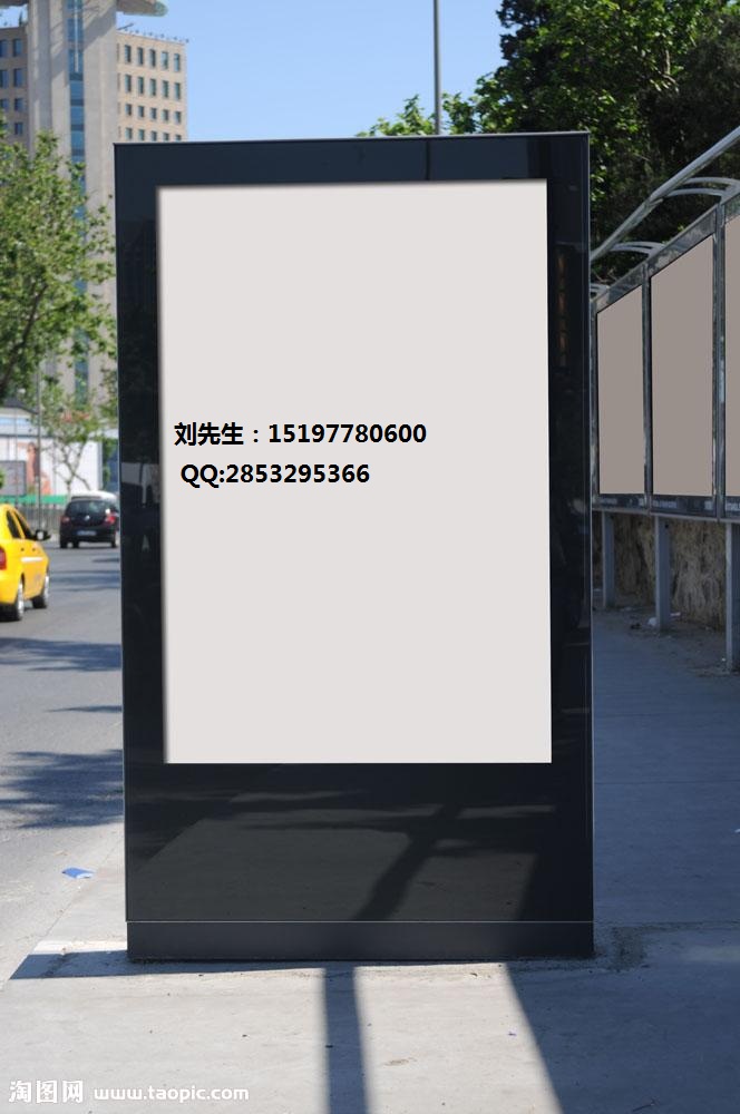 廣告燈箱路名牌圖片/廣告燈箱路名牌樣板圖 (4)