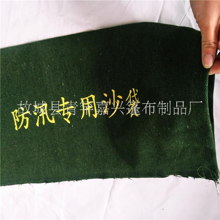 防汛沙袋圖片