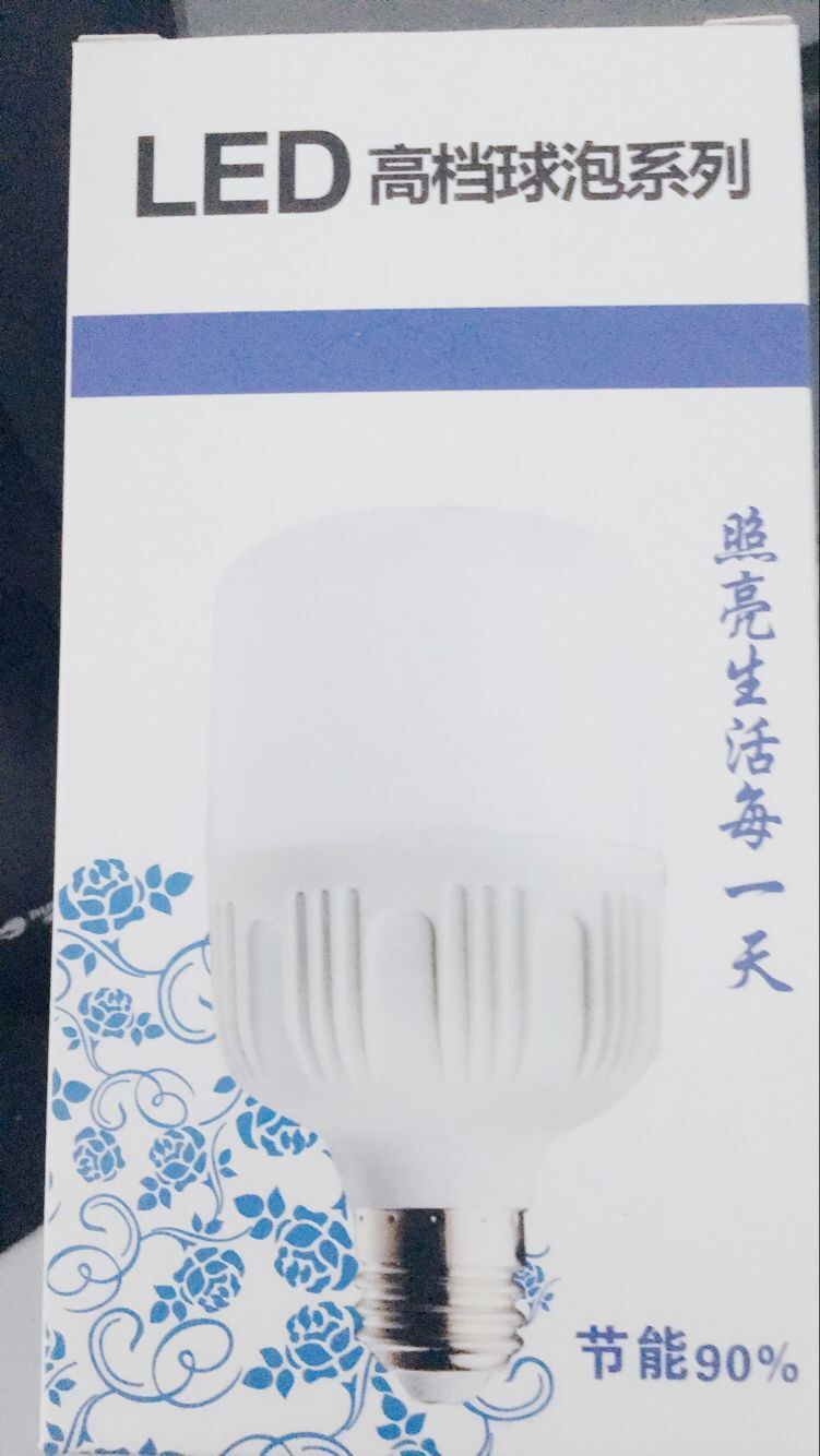河北省圖片/河北省樣板圖 (4)