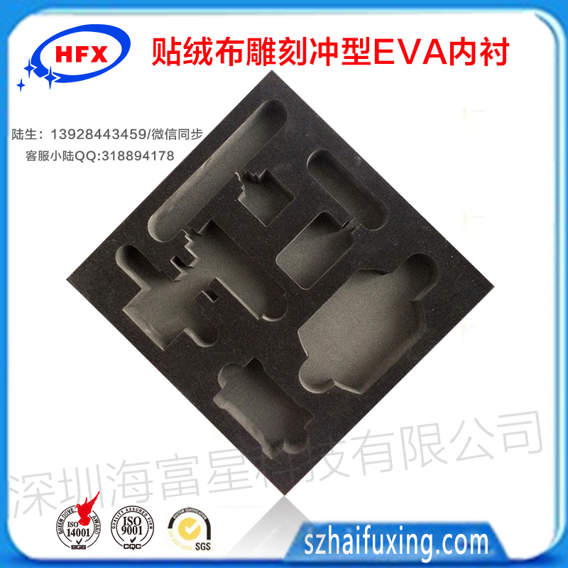 EVA高彈圖片/EVA高彈樣板圖 (2)