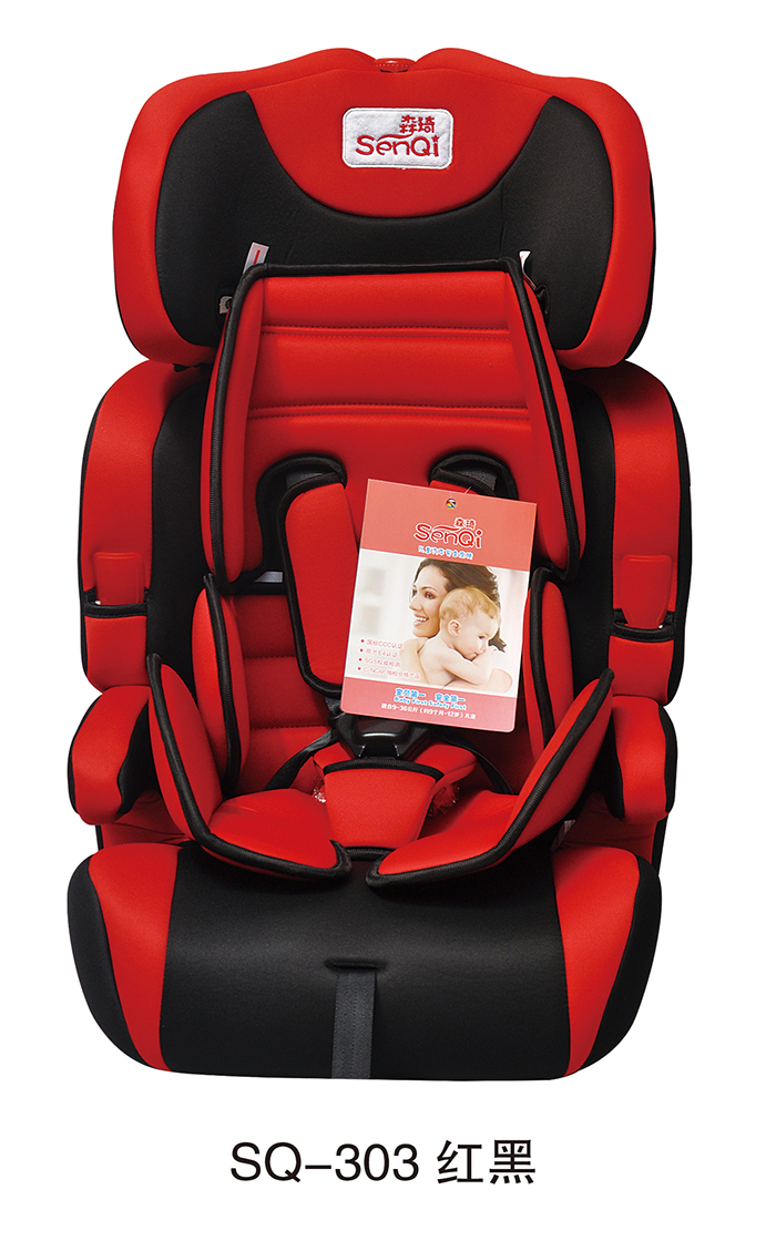 兒童安全座椅圖片/兒童安全座椅樣板圖 (2)