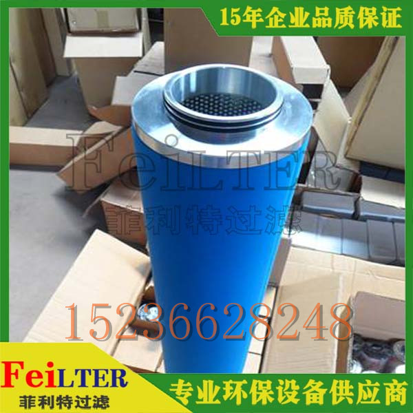 德國超標濾芯 德國超濾濾芯哪家優(yōu)惠