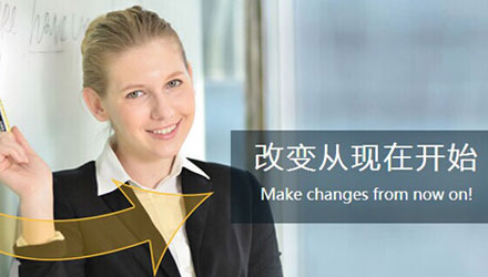 上海英語培訓(xùn)選哪家好，黃浦高考英語包學(xué)包會 上海英語培訓(xùn)學(xué)校