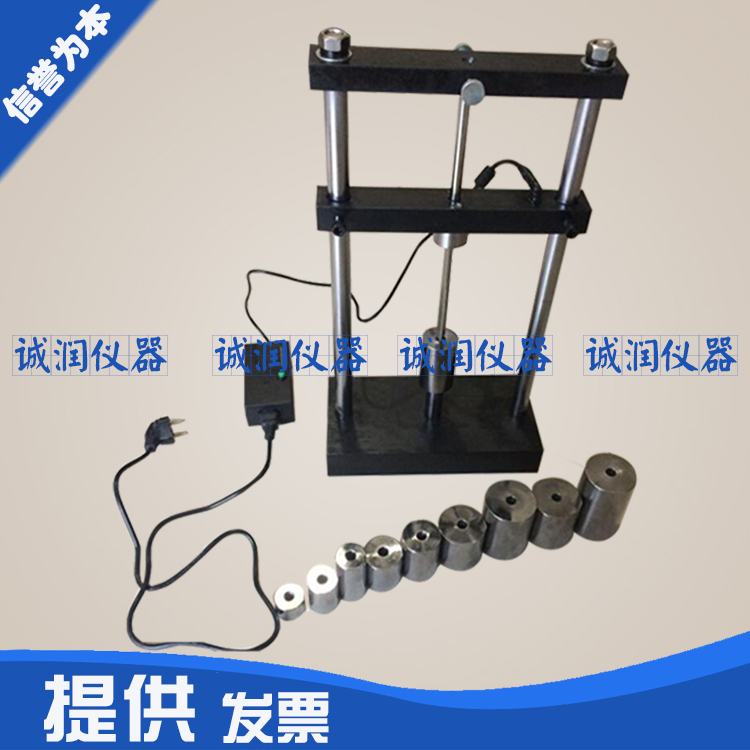 電纜沖擊試驗(yàn)機(jī)價(jià)格 供應(yīng)電纜沖擊試驗(yàn)機(jī)誠(chéng)潤(rùn)檢測(cè)儀器