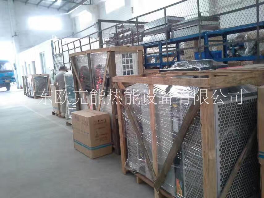 供應(yīng)空氣能哪家實力強空氣能哪家好空氣能哪家好空氣能哪家質(zhì)優(yōu)質(zhì)