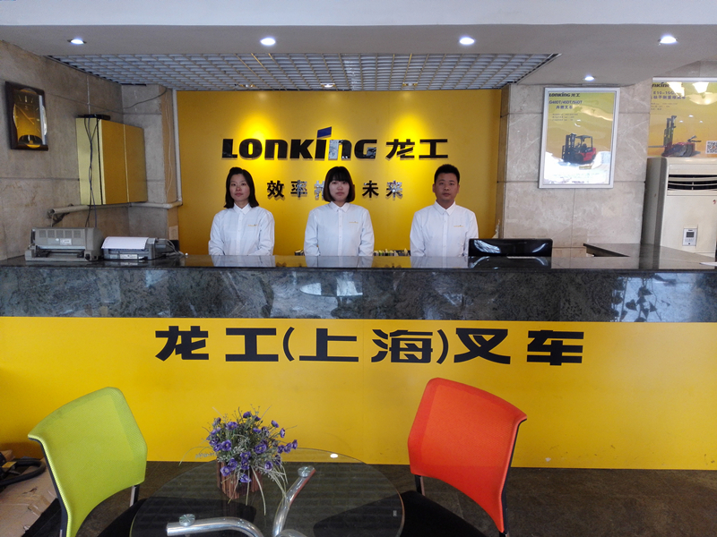 南京龍工廠商圖片/南京龍工廠商樣板圖 (3)
