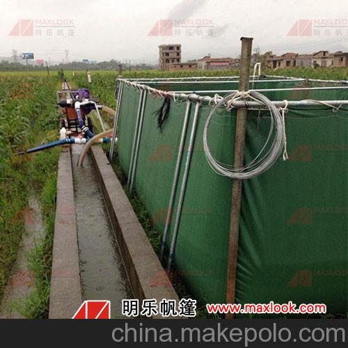 帆布魚池圖片/帆布魚池樣板圖 (2)