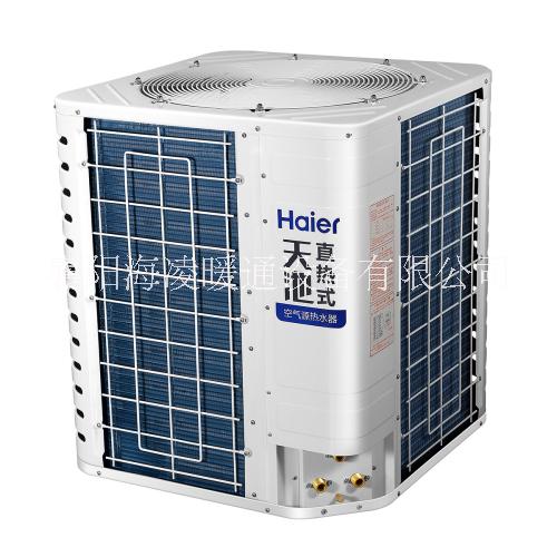 供應(yīng)襄陽*天池直熱式空氣源熱泵中央熱水機(jī)