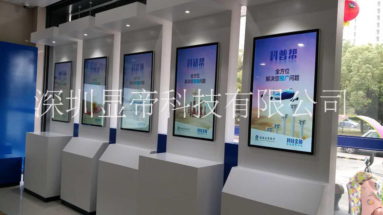廣告終端圖片/廣告終端樣板圖 (2)
