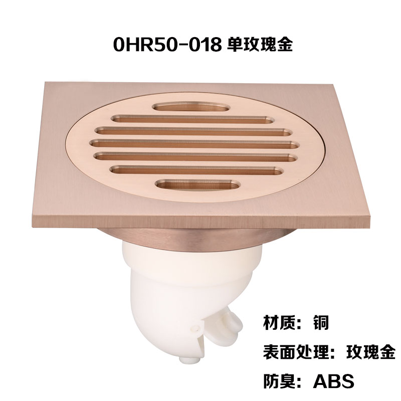 全銅防臭地漏圖片/全銅防臭地漏樣板圖 (3)
