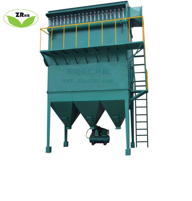 中仁環(huán)保ZRHB 靜電除煙霧設備、高壓靜電靜除塵器