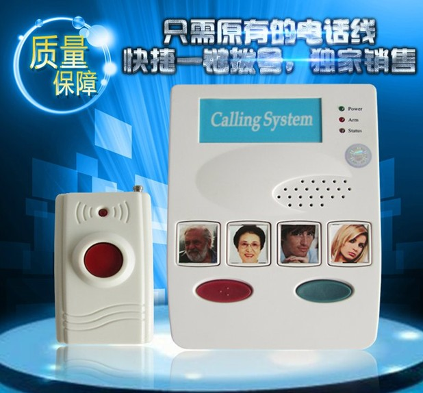 老人無線呼叫器 老人呼叫器價格圖片