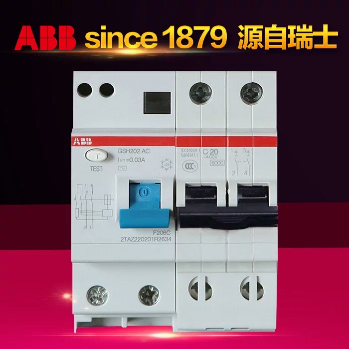 ABB继电器CR-U 91C图片