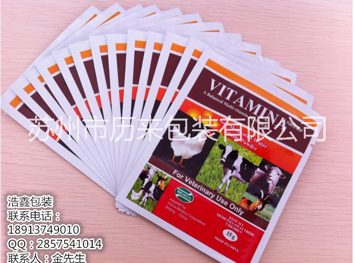 包裝真空袋圖片/包裝真空袋樣板圖 (3)