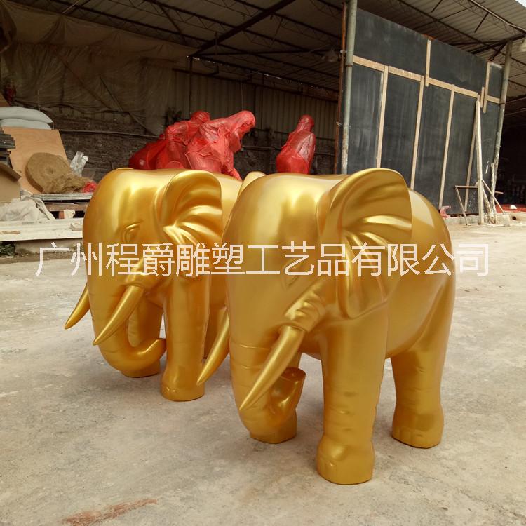 玻璃鋼招財(cái)金象雕塑圖片/玻璃鋼招財(cái)金象雕塑樣板圖 (1)