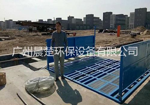 佛山施工必备工地洗车台生产厂家 佛山建筑工地滚轴式洗车台订做