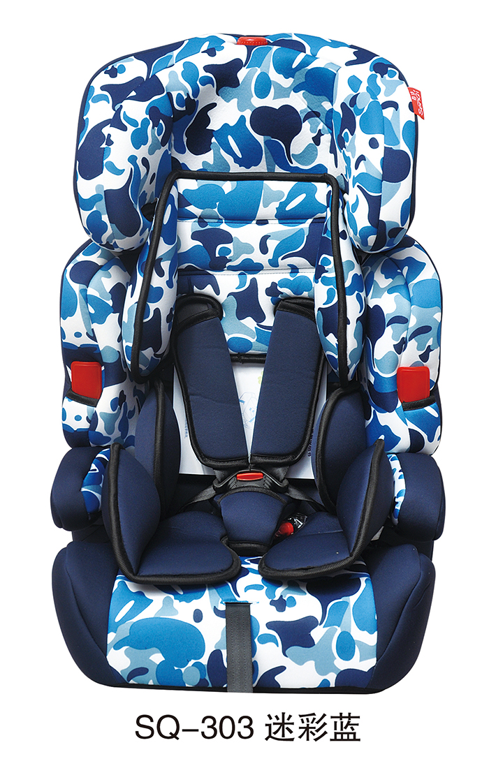 兒童安全座椅圖片/兒童安全座椅樣板圖 (1)