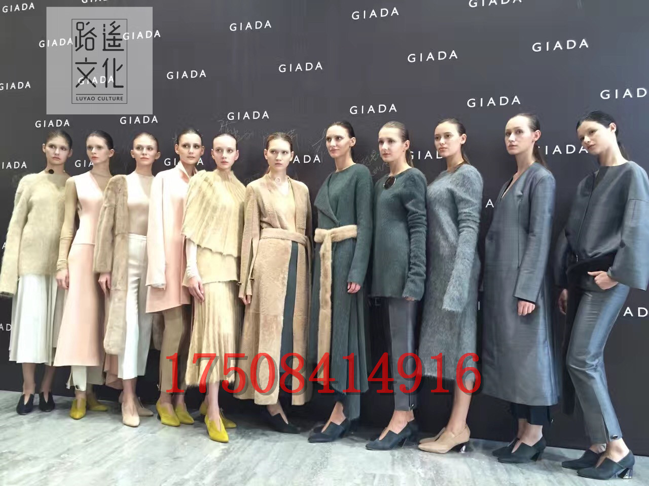 模特公司圖片/模特公司樣板圖 (2)