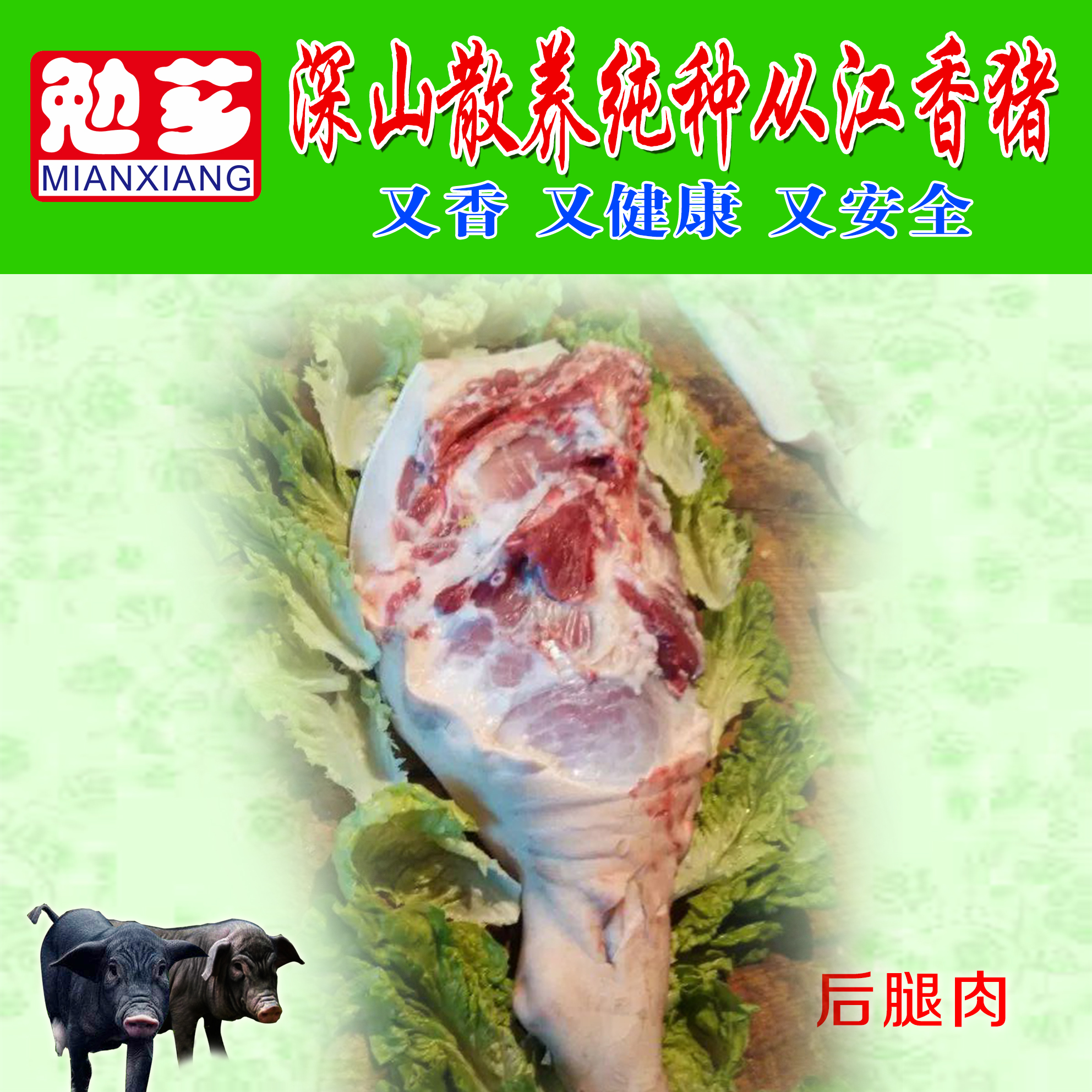 河南* 報價