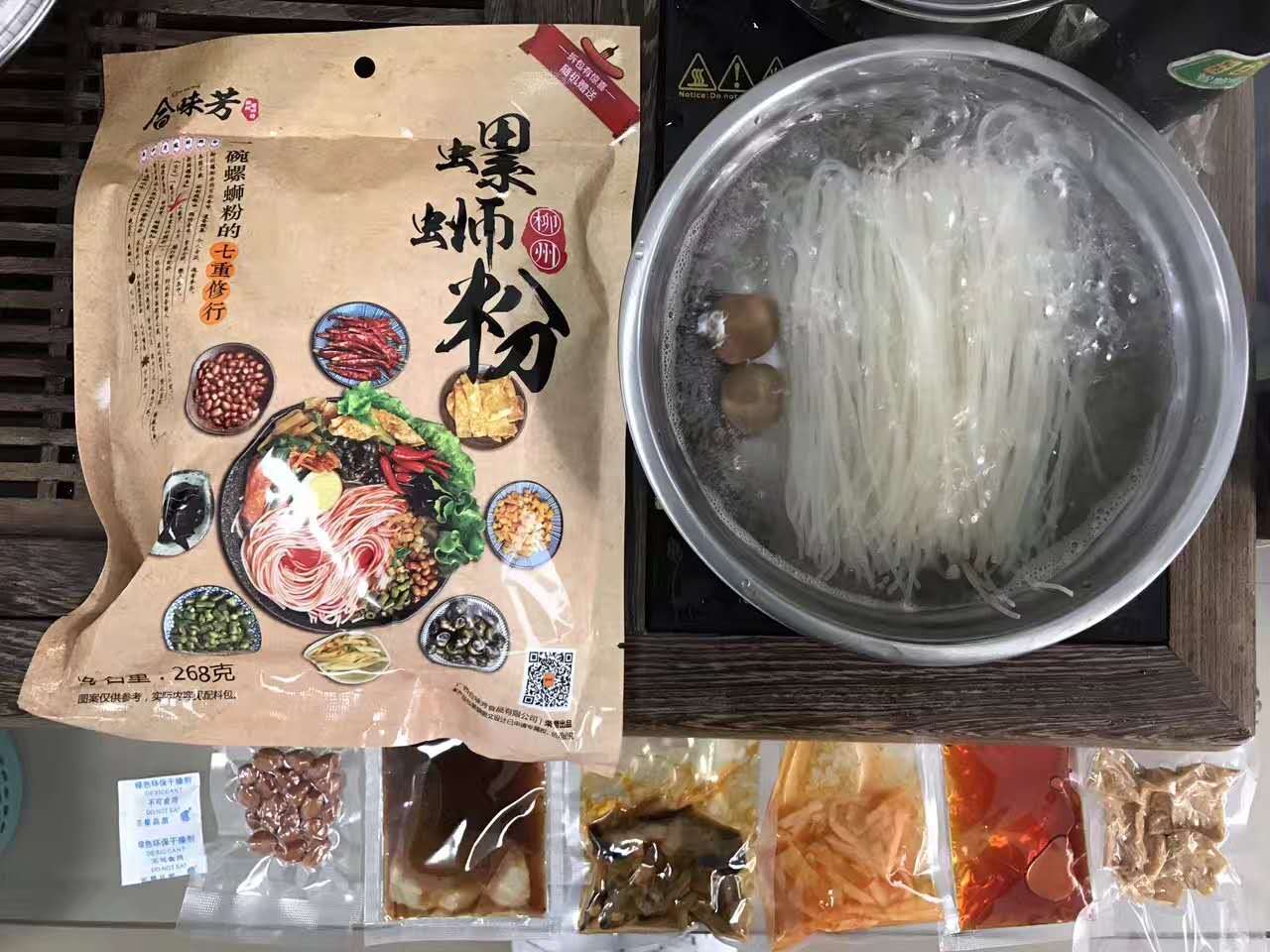 南宁市柳州螺狮粉厂家