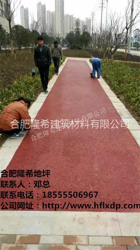 藝術(shù)壓模地坪圖片/藝術(shù)壓模地坪樣板圖 (1)