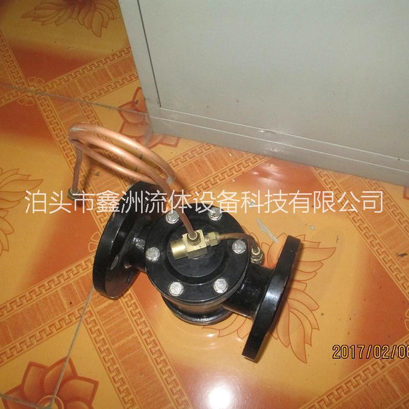 自力式壓差控制閥圖片/自力式壓差控制閥樣板圖 (1)