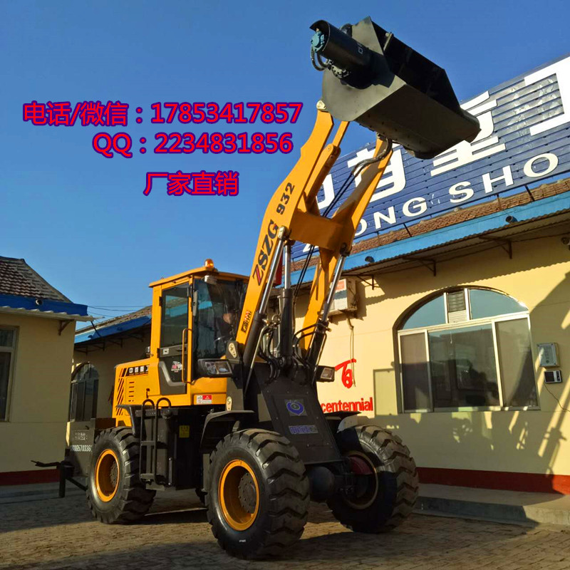 裝載機(jī)圖片/裝載機(jī)樣板圖 (4)