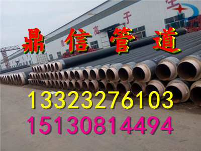 撫順聚氨酯發(fā)泡保溫鋼管價格圖片