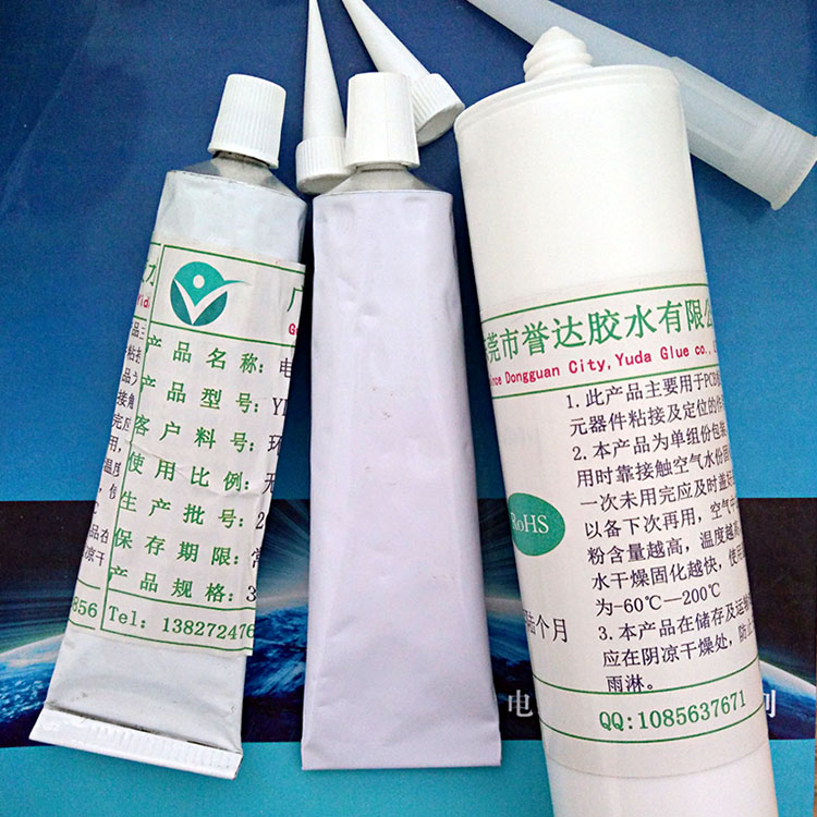 導(dǎo)熱硅膠圖片