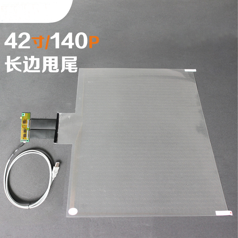 42寸金屬網(wǎng)格電容觸摸膜圖片