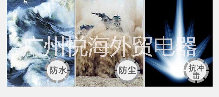 防爆對講機圖片/防爆對講機樣板圖 (2)