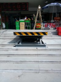 隆力鑫機械圖片/隆力鑫機械樣板圖 (2)