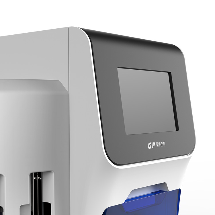 快速熒光免疫定量分析儀圖片/快速熒光免疫定量分析儀樣板圖 (2)