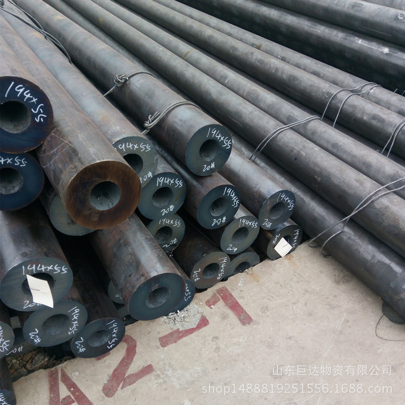 熱軋無(wú)縫鋼管圖片