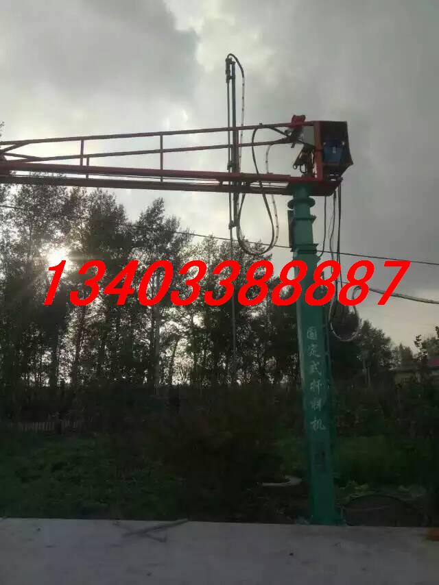 糧食扦樣機 固定式扦樣機 扦樣機