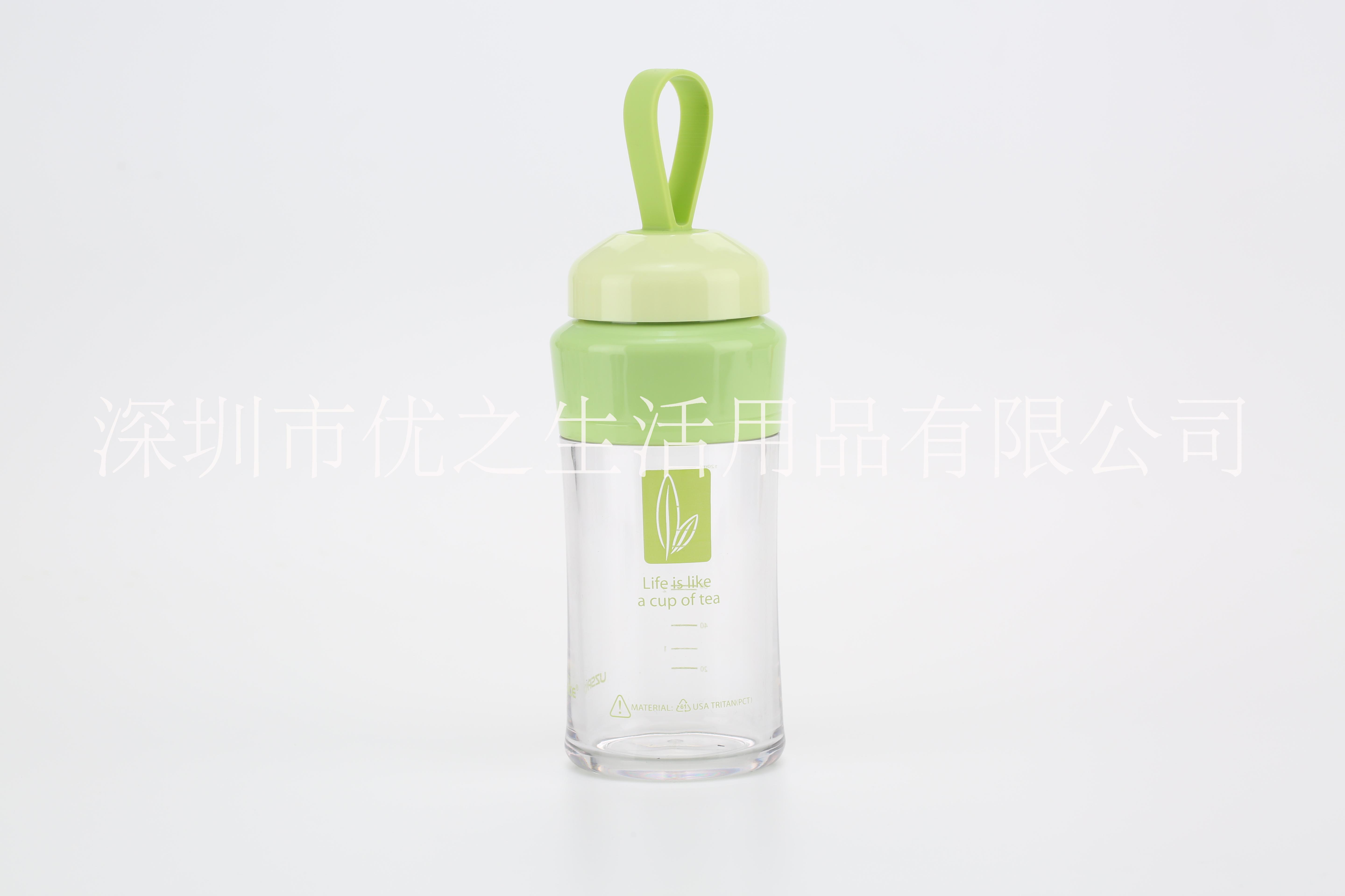 优之品牌新品微茶杯创意便携微水杯优之品牌新品微茶杯创意便携微水杯