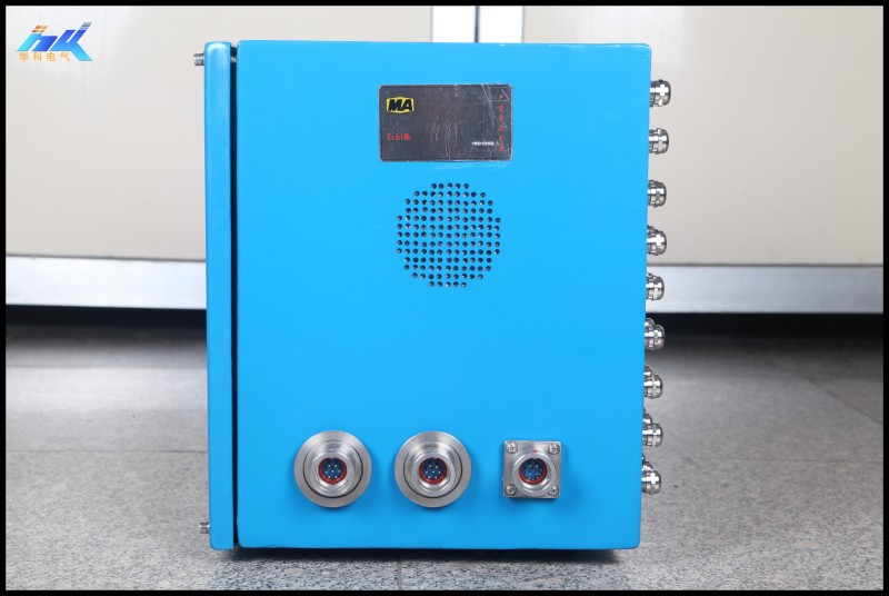 礦用本安圖片/礦用本安樣板圖 (4)