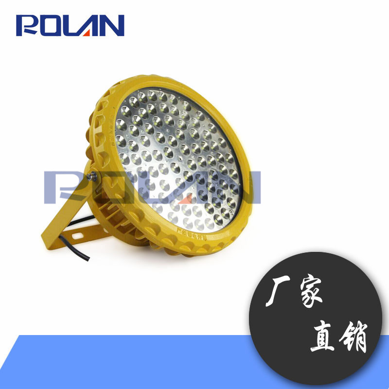 120wLED防爆泛光燈圖片