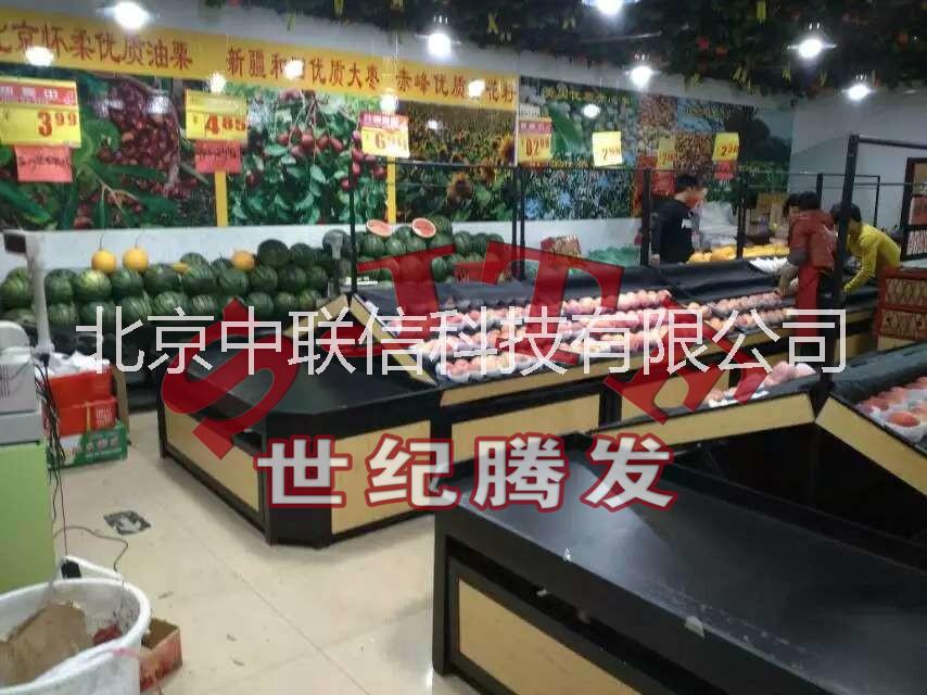 北京市圖片/北京市樣板圖 (4)