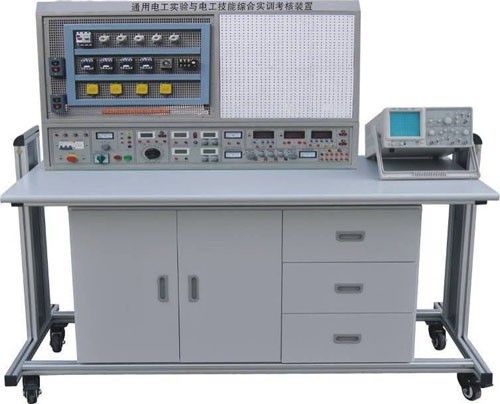 SGKL-745C通用電工、電子、電拖實(shí)驗(yàn)與技能綜合實(shí)訓(xùn)考核裝置  電工電子電拖實(shí)訓(xùn)臺(tái)