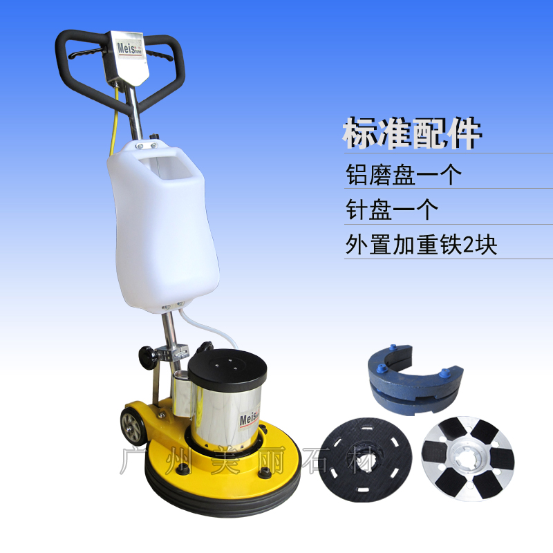 晶面機圖片/晶面機樣板圖 (4)