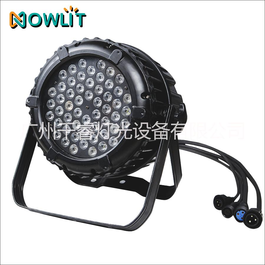 54顆3W 防水帕燈圖片/54顆3W 防水帕燈樣板圖 (1)