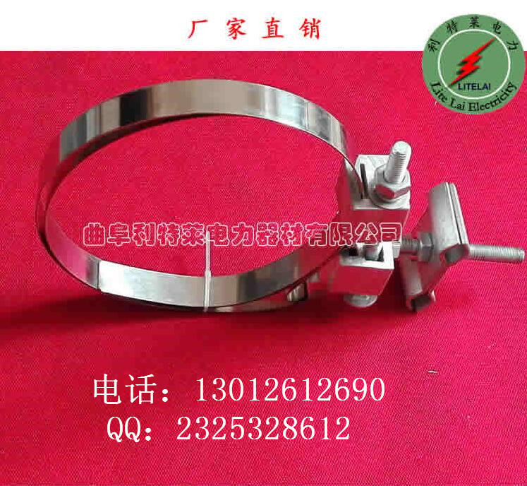 光纜金具引下線夾OPGW引下夾具