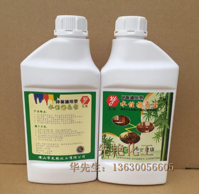 擦色寶圖片/擦色寶樣板圖 (1)